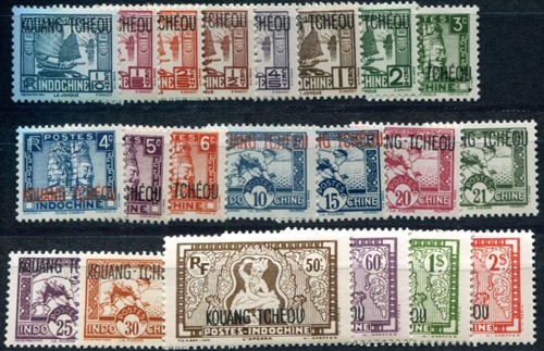 Kouang tcheou 1937 - tcheou,