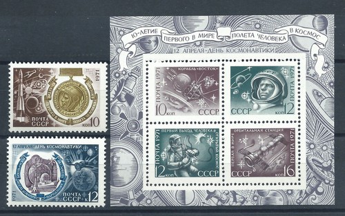 Russie 3709 bloc 68 - russie, 68**