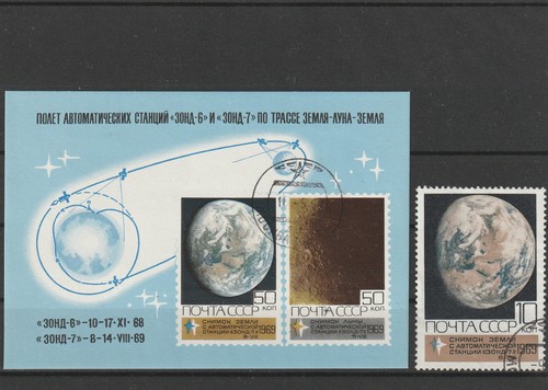 Urss michel 3709 - urss, 3709.