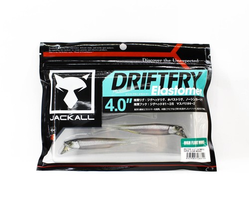 Jackall soft lure drift fry - jackall,