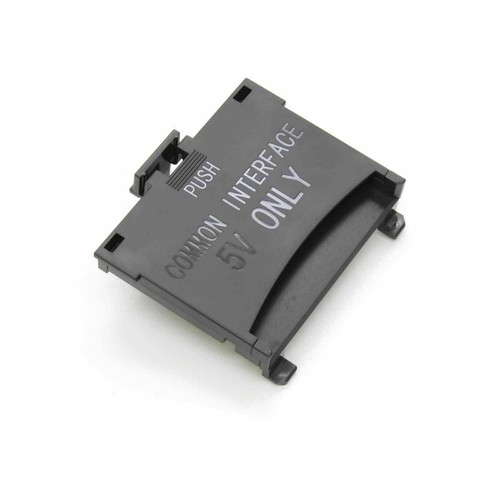 Samsung common interface - samsung,