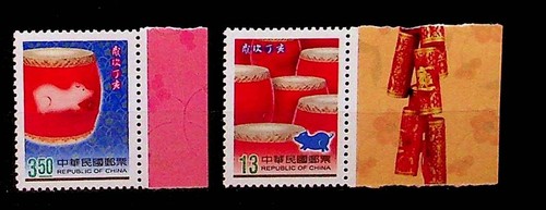Cina roc 3709 10 nh - cina, 3709-10