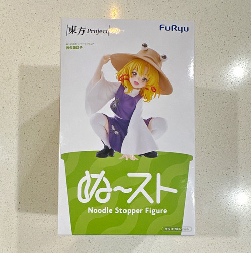 Furyu touhou project - touhou,